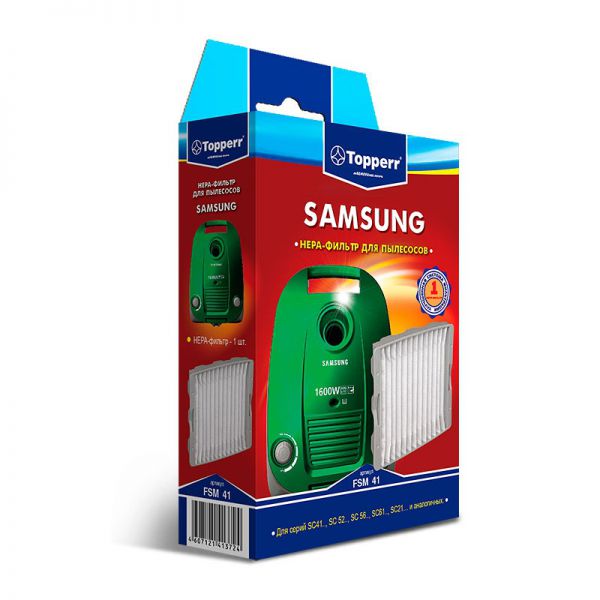 Фильтр для пылесоса Topperr 1138 FSM 41 Hepa для Samsung