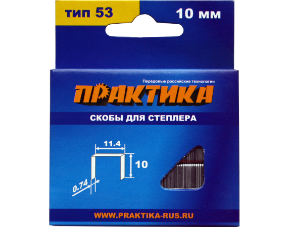 Скоба Практика 775-198