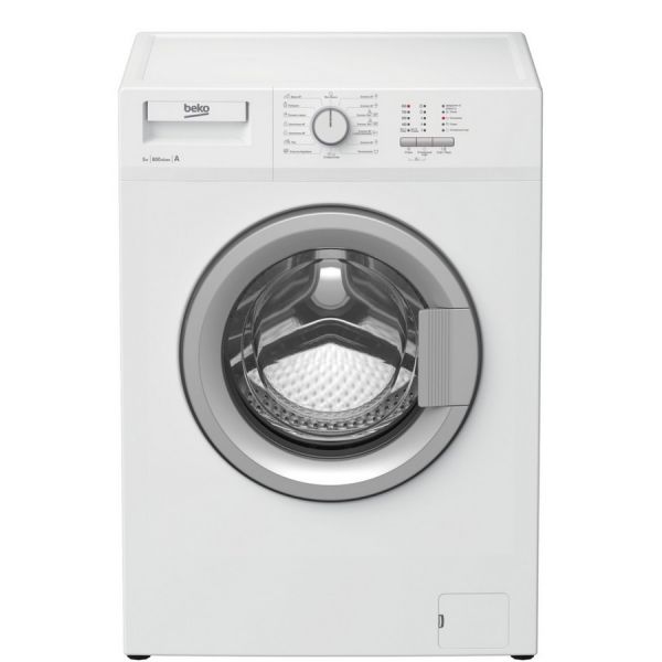 Стиральная машина BEKO WRS54P1BSW фронтальная 5 кг белый