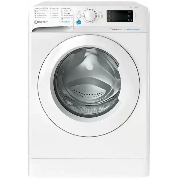 Стиральная машина Indesit Innex BWSE 81293X WWV RU фронтальная 8 кг белый