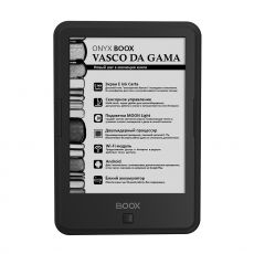 Электронная книга ONYX BOOX VASCO DA GAMA 4,6