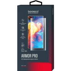 Защитная пленка для мобильного телефона BoraSCO Armor Pro (39540) для Apple iPhone 6, Apple iPhone 6S